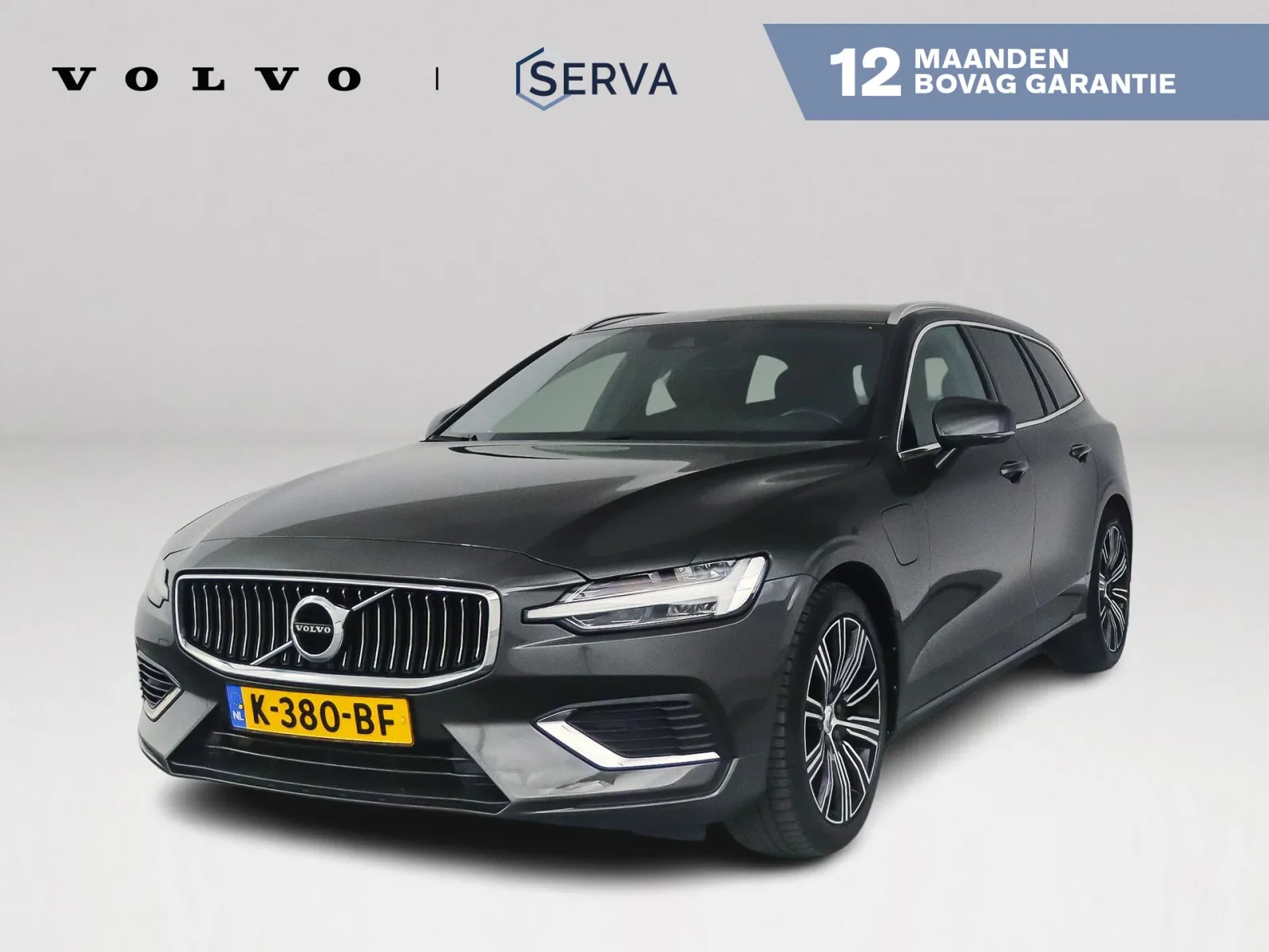 Volvo V60 (2020) — foto 1