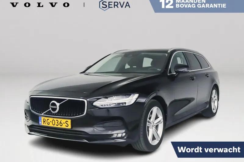 Volvo V90 (2016)