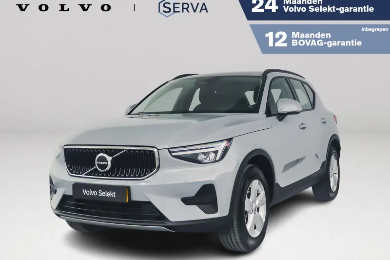 Volvo XC40 (2024)