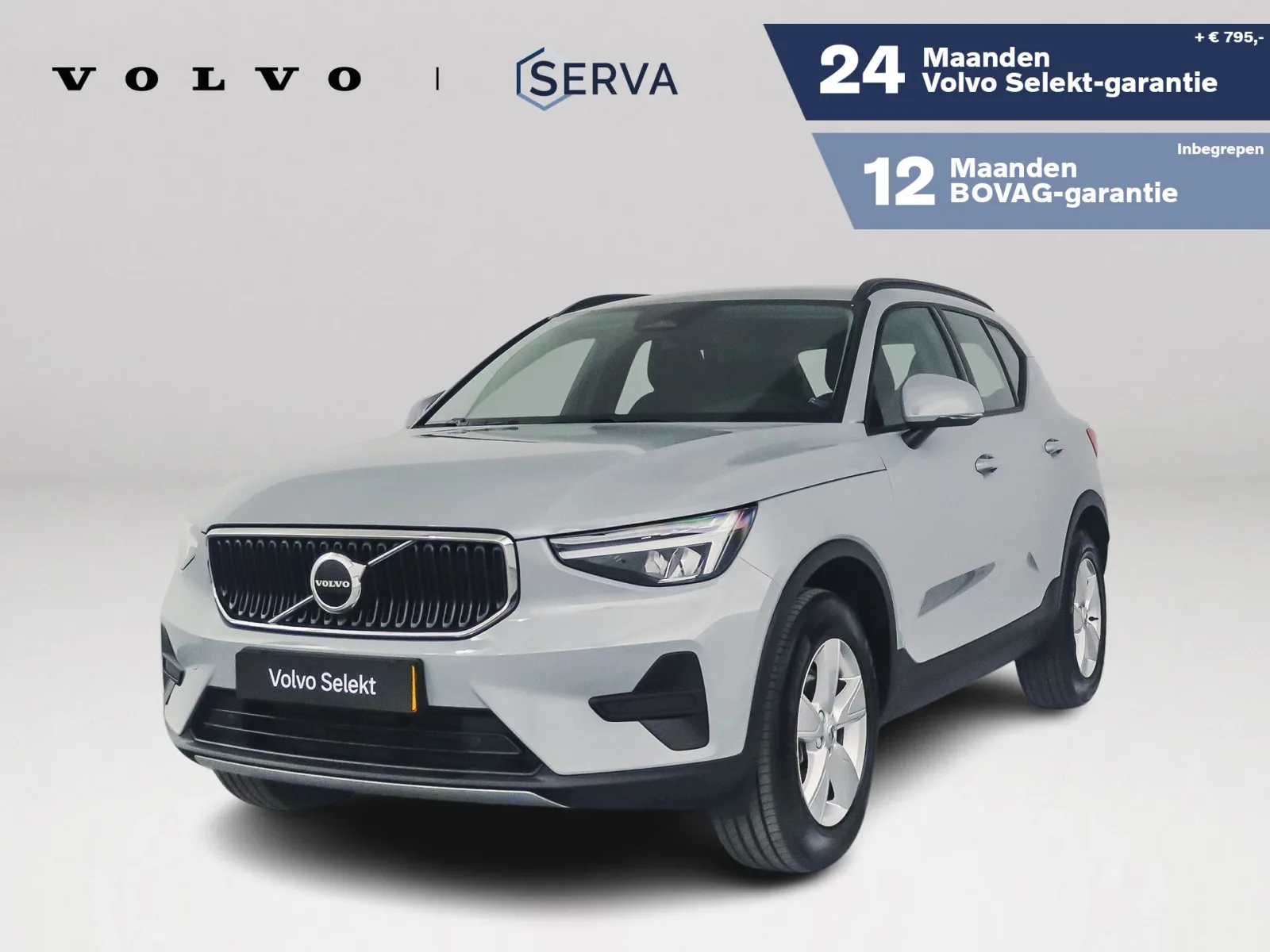 Volvo XC40 (2024) — foto 1