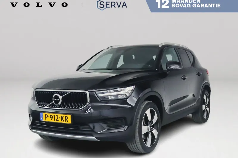 Volvo XC40 (2022)