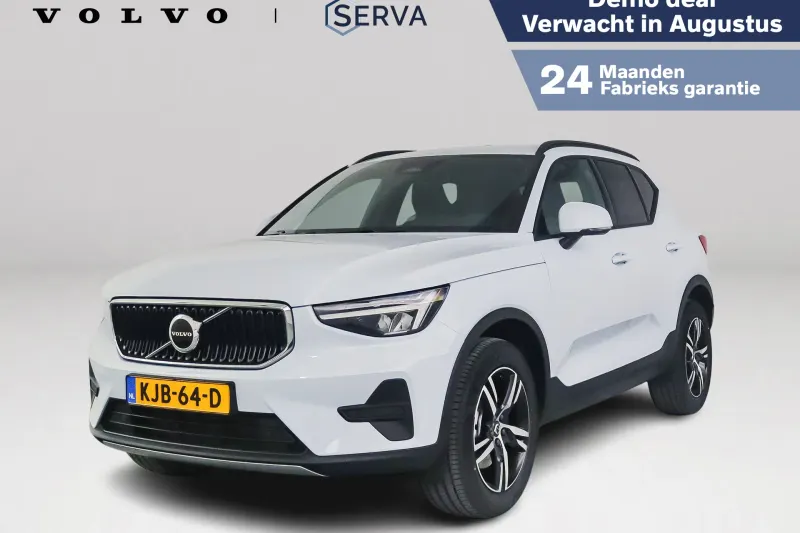 Volvo XC40 (2026)