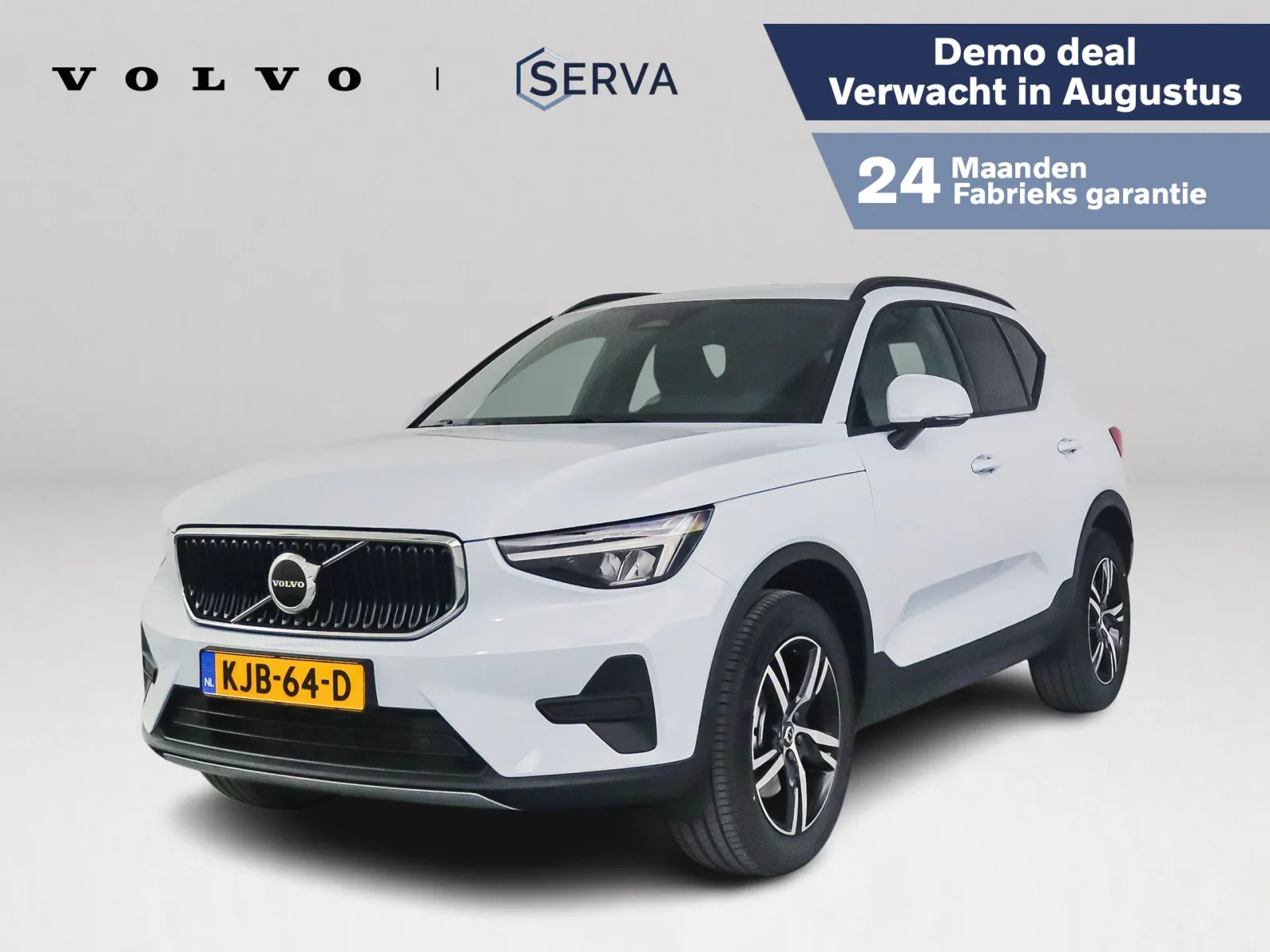 Volvo XC40 (2026) — foto 1