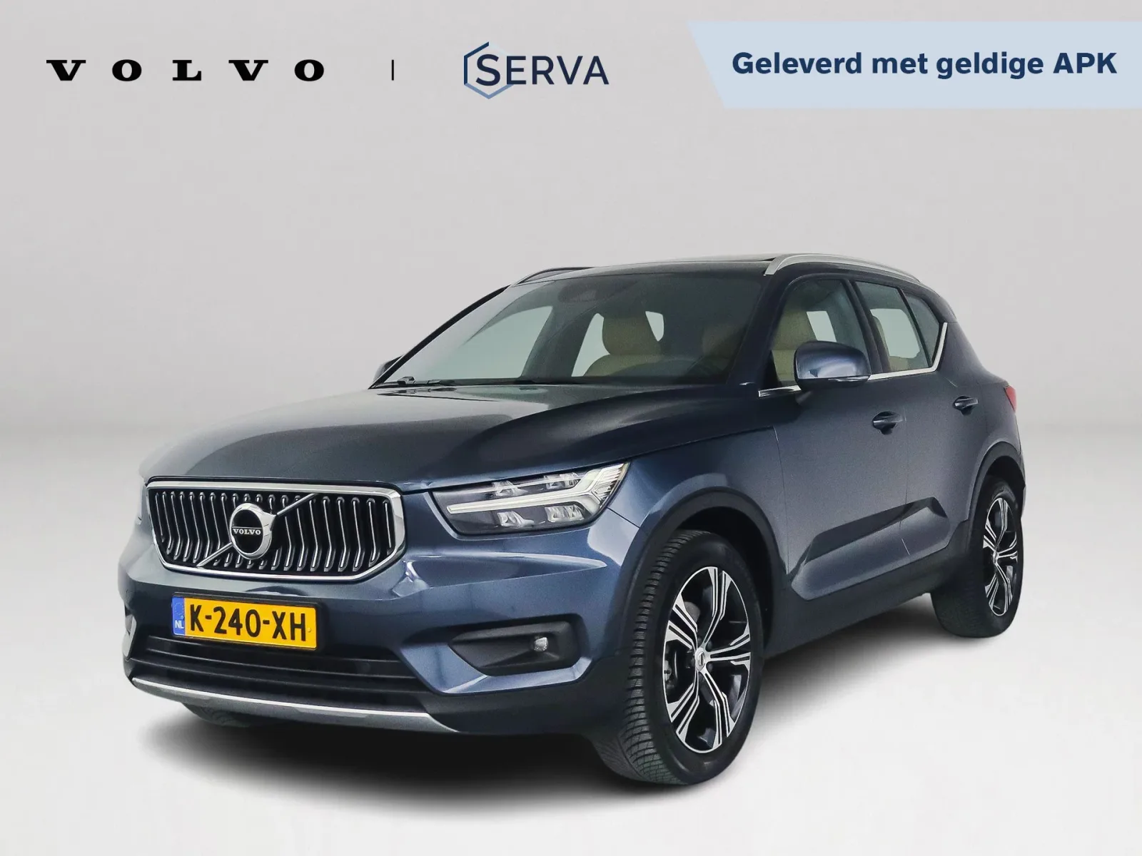 Volvo XC40 (2021) — foto 1