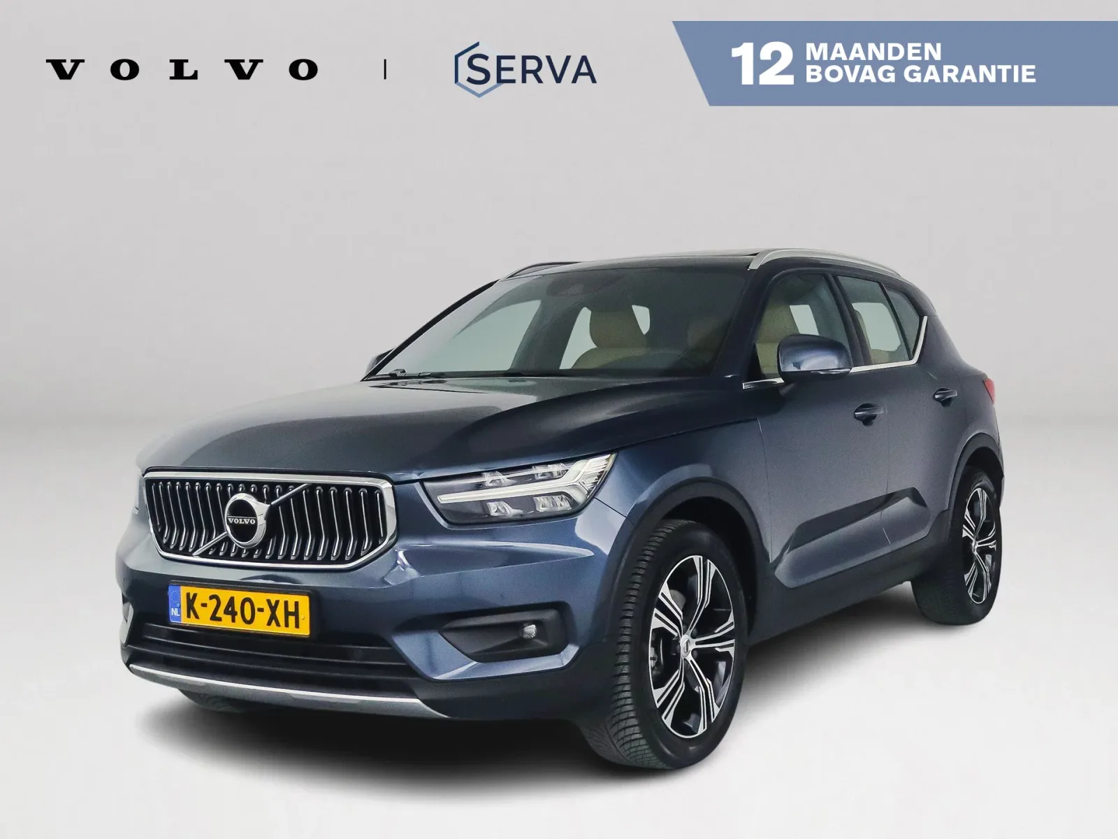 Volvo XC40 (2021) — foto 1