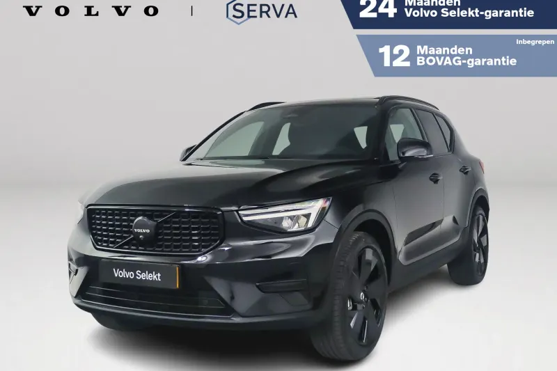 Volvo XC40 (2026)
