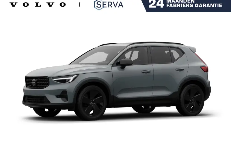 Volvo XC40 (2026)