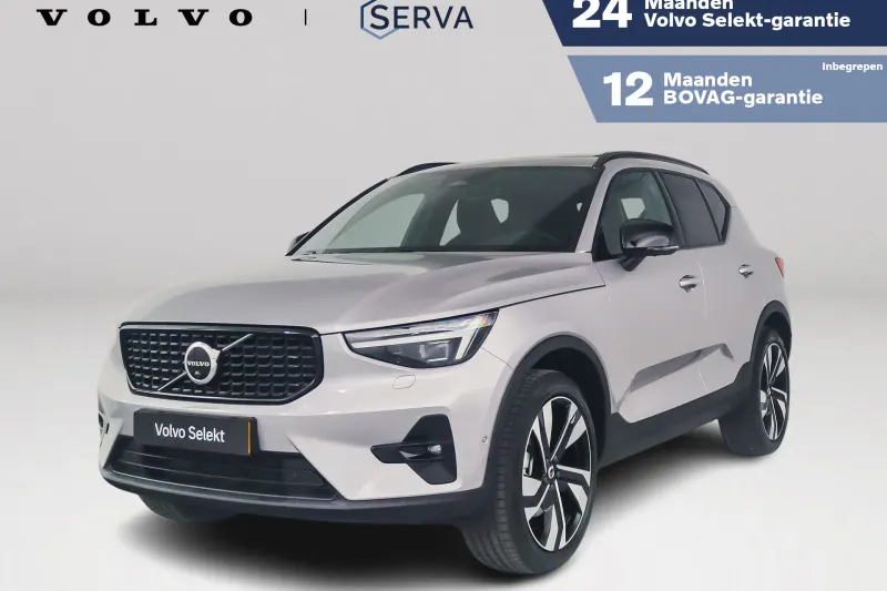 Volvo XC40 (2026)