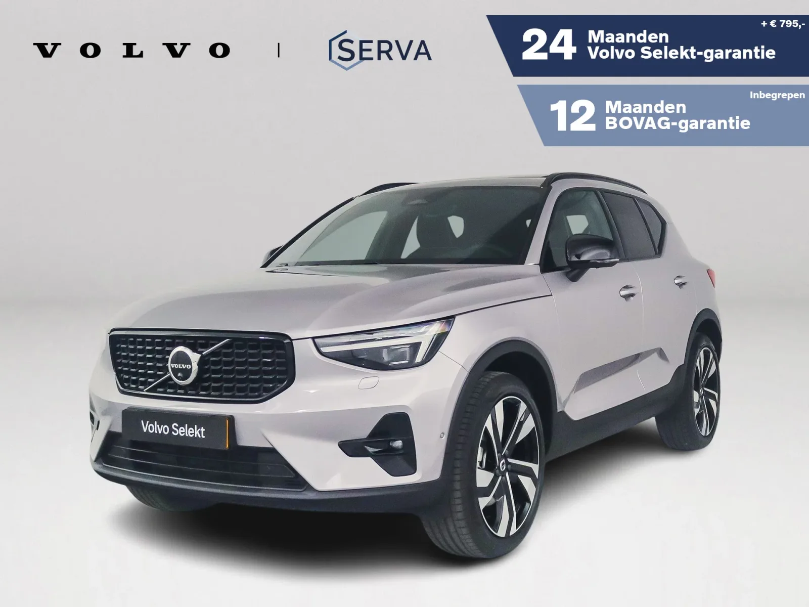 Volvo XC40 (2026) — foto 1