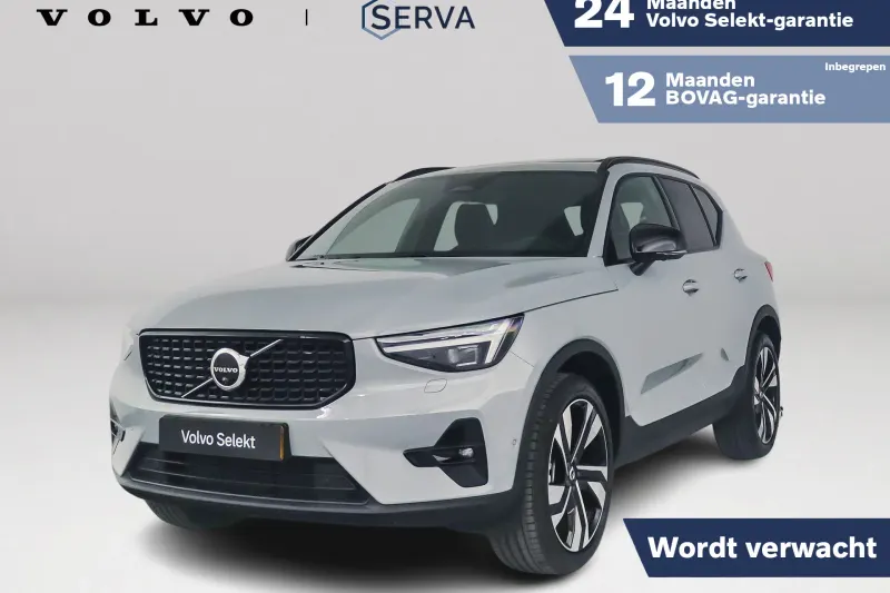 Volvo XC40 (2026)
