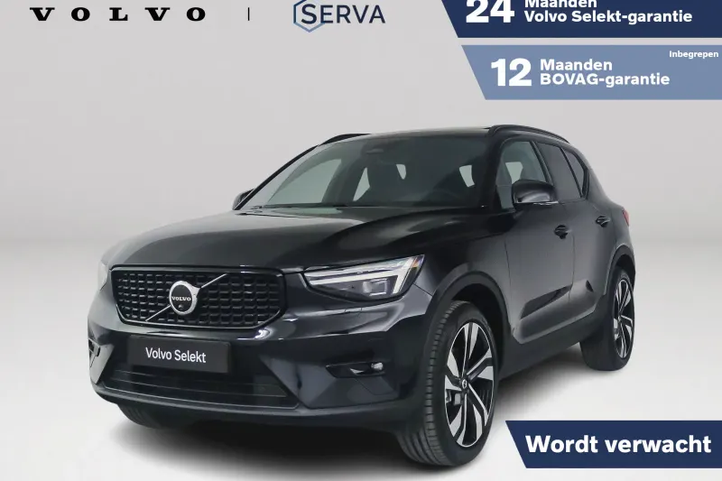 Volvo XC40 (2026)