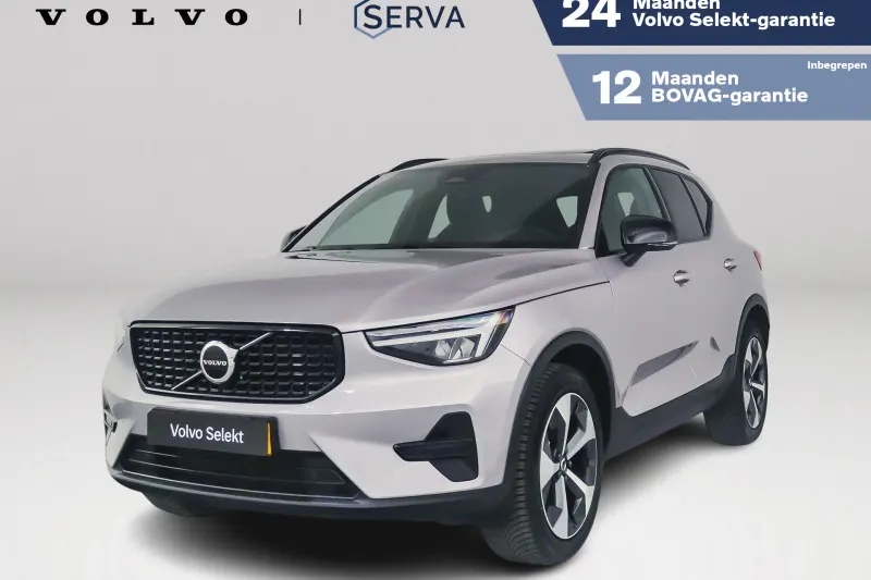 Volvo XC40 (2026)