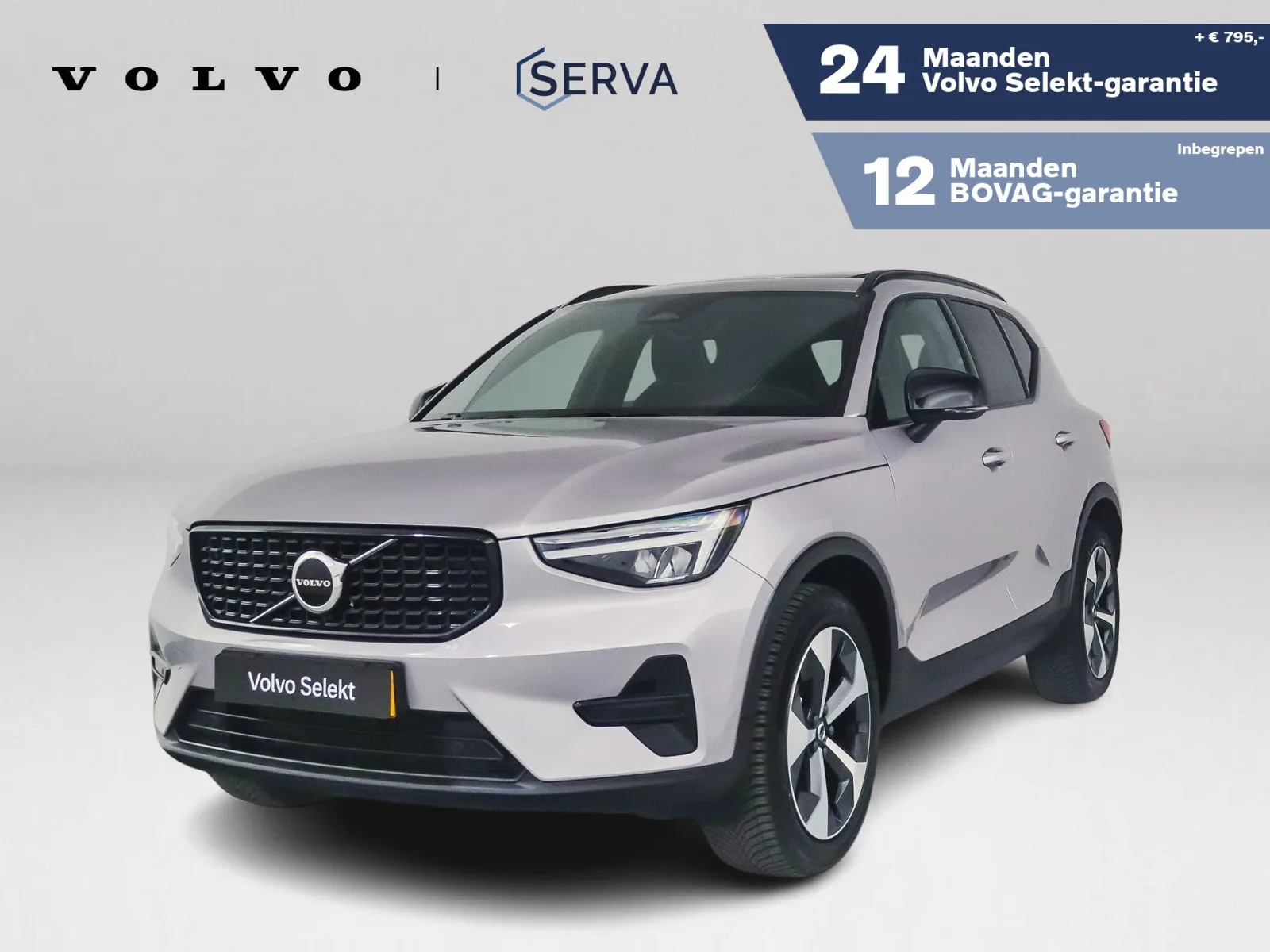 Volvo XC40 (2026) — foto 1