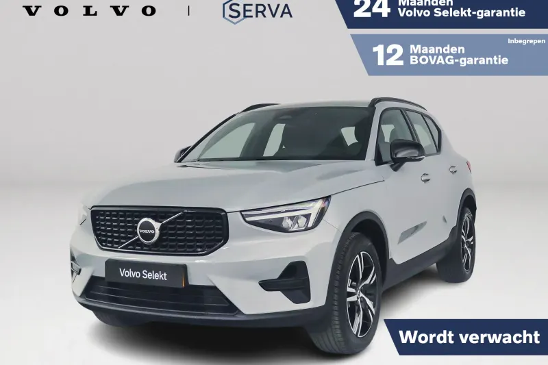Volvo XC40 (2025)