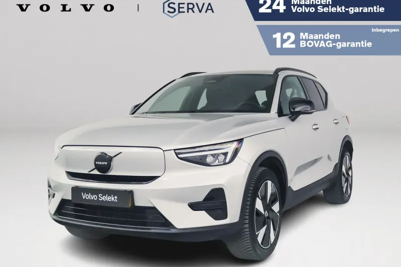 Volvo XC40 (2024)