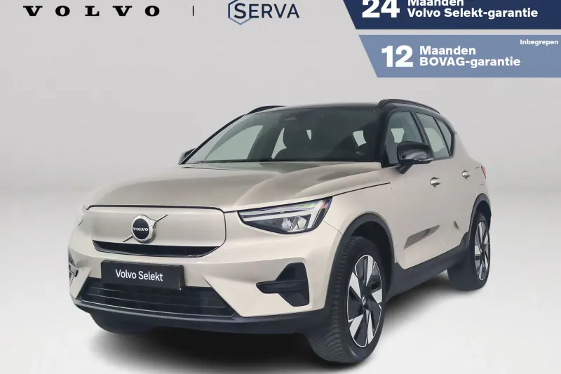 Volvo XC40 (2025)