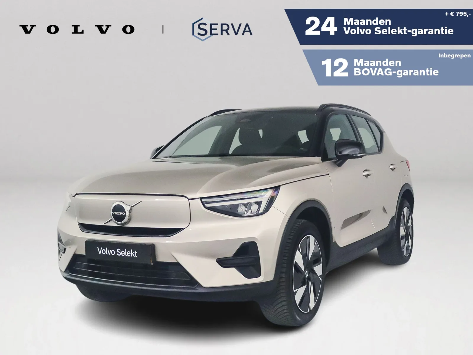 Volvo XC40 (2025) — foto 1