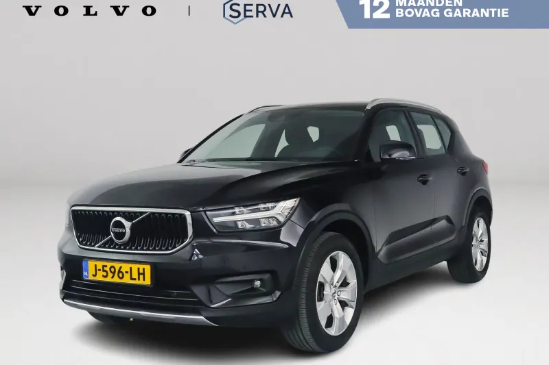 Volvo XC40 (2020)