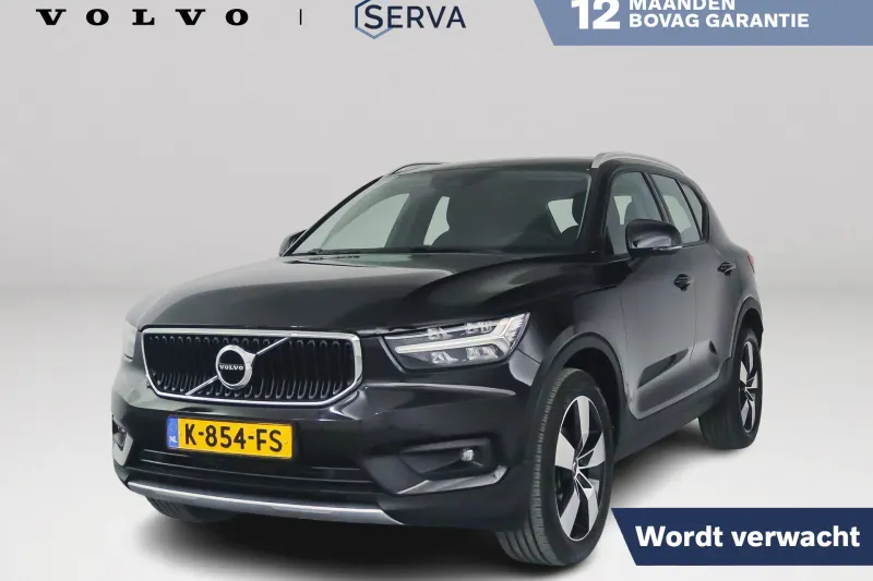 Volvo XC40 (2020)