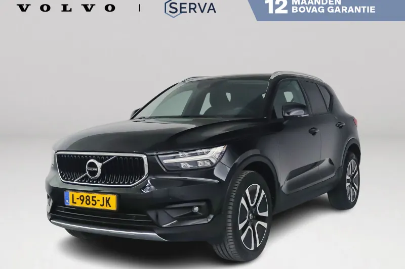 Volvo XC40 (2021)