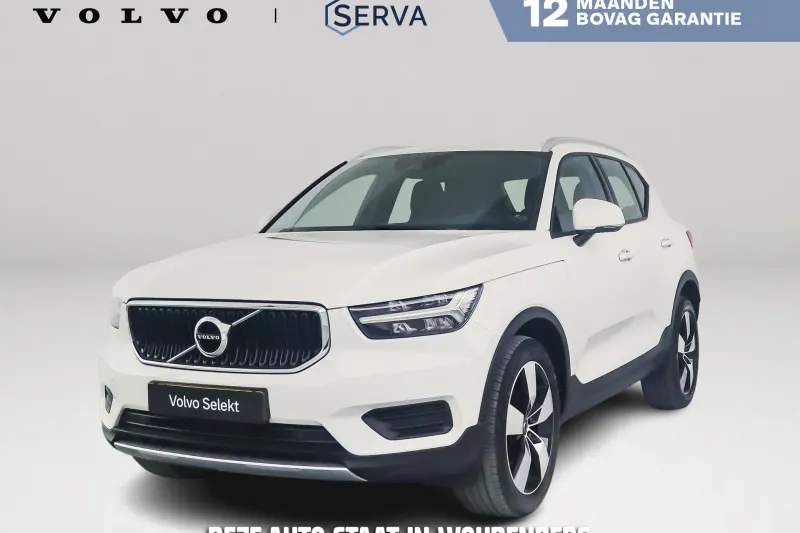 Volvo XC40 (2022)