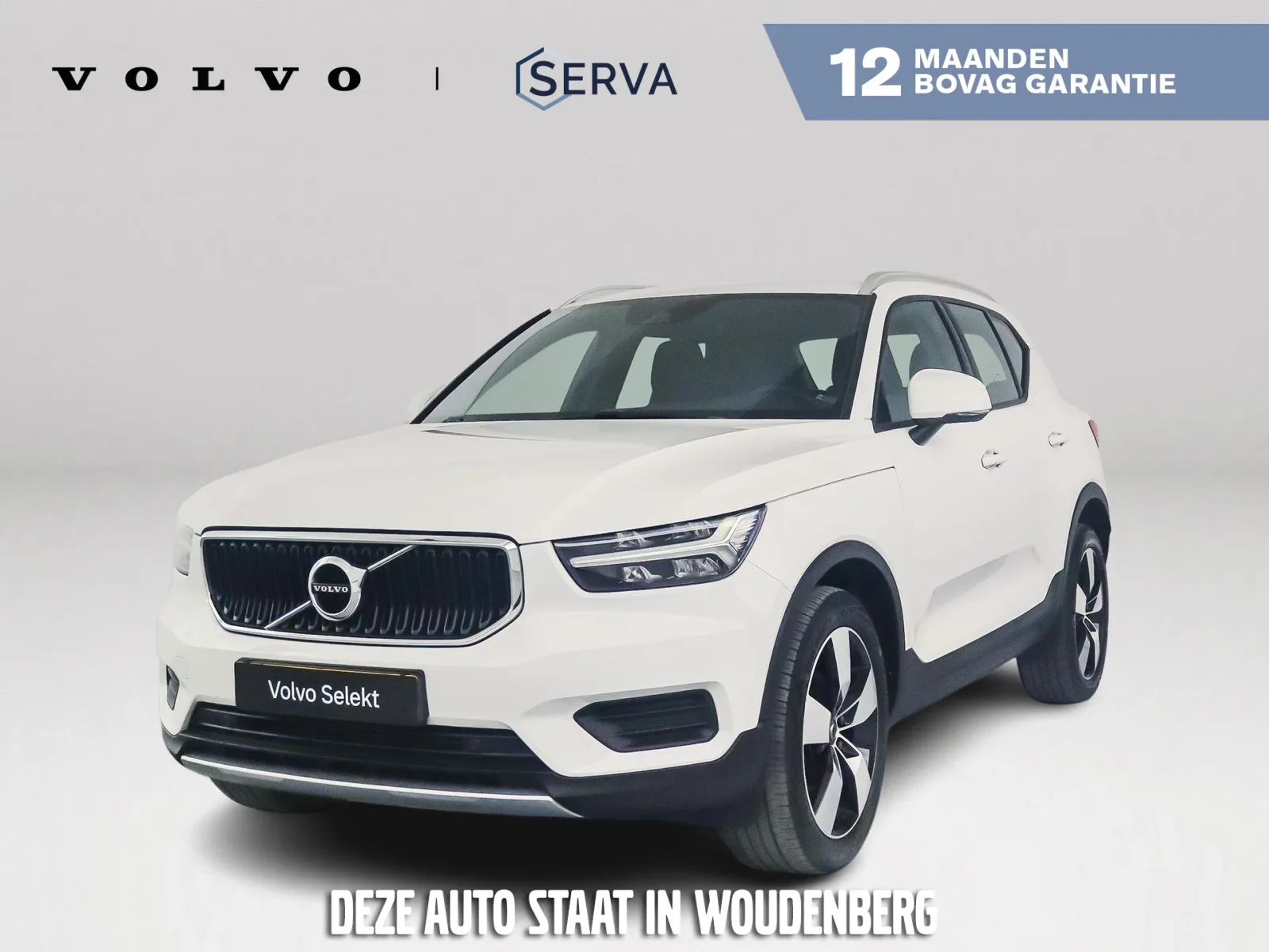 Volvo XC40 (2022) — foto 1