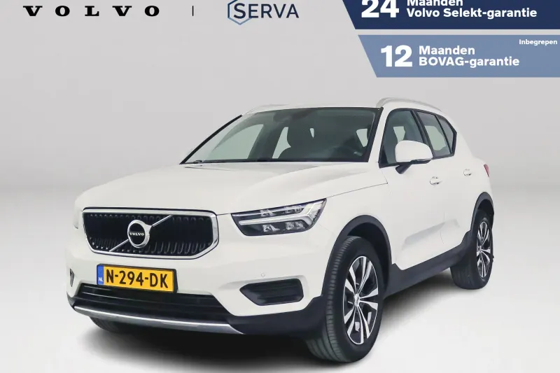 Volvo XC40 (2021)