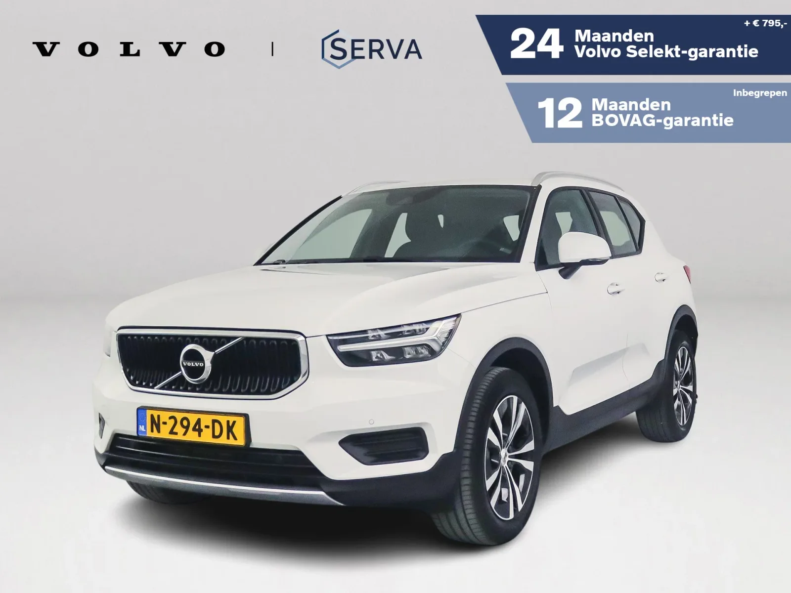 Volvo XC40 (2021) — foto 1