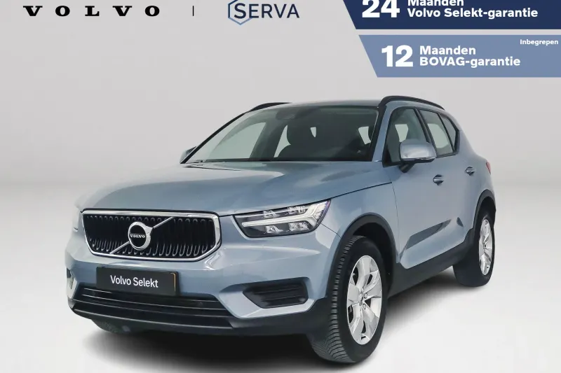 Volvo XC40 (2022)