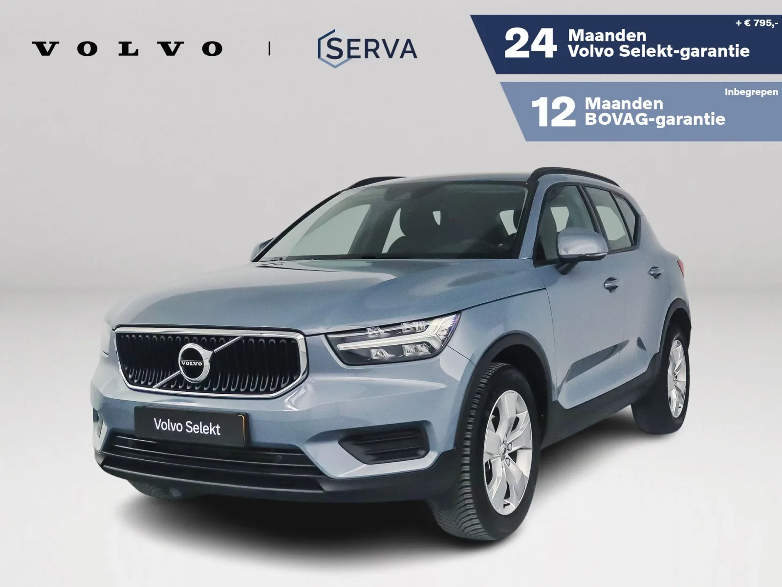Volvo XC40 (2022) — foto 1