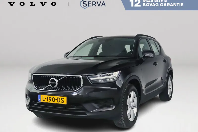 Volvo XC40 (2021)