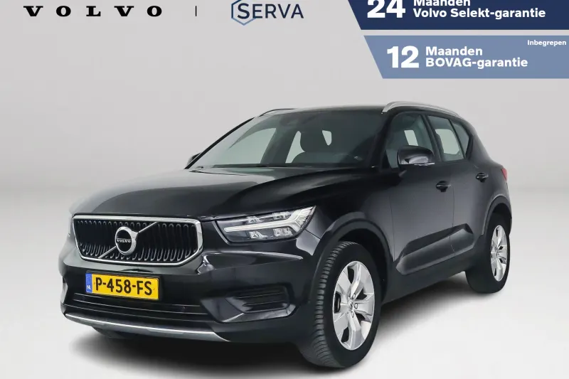 Volvo XC40 (2022)