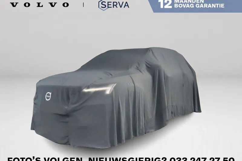 Volvo XC40 (2021)