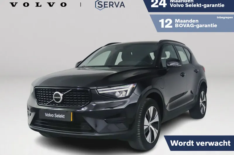 Volvo XC40 (2022)
