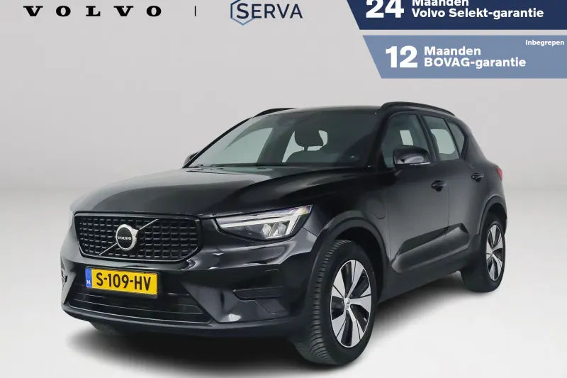 Volvo XC40 (2023)