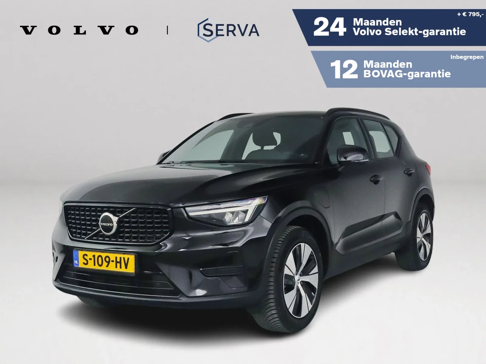 Volvo XC40 (2023) — foto 1