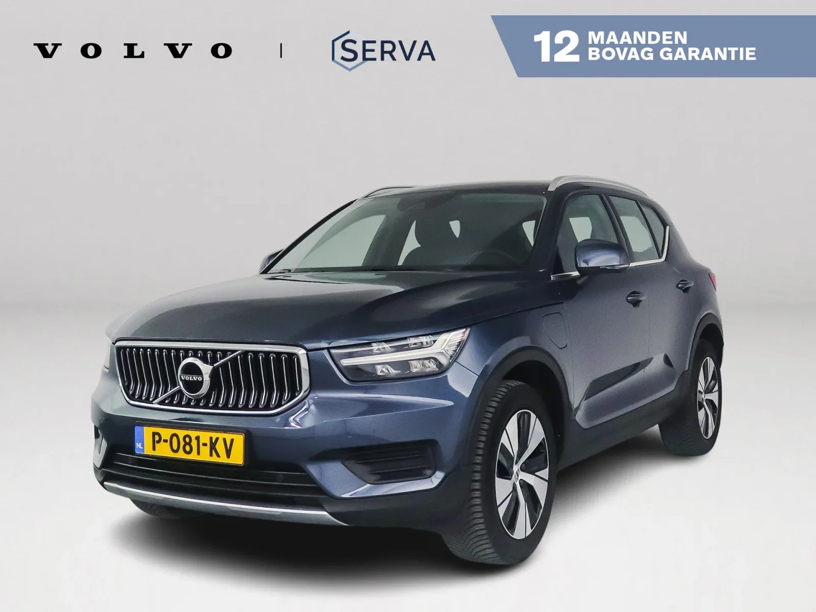 Volvo XC40 (2022) — foto 1