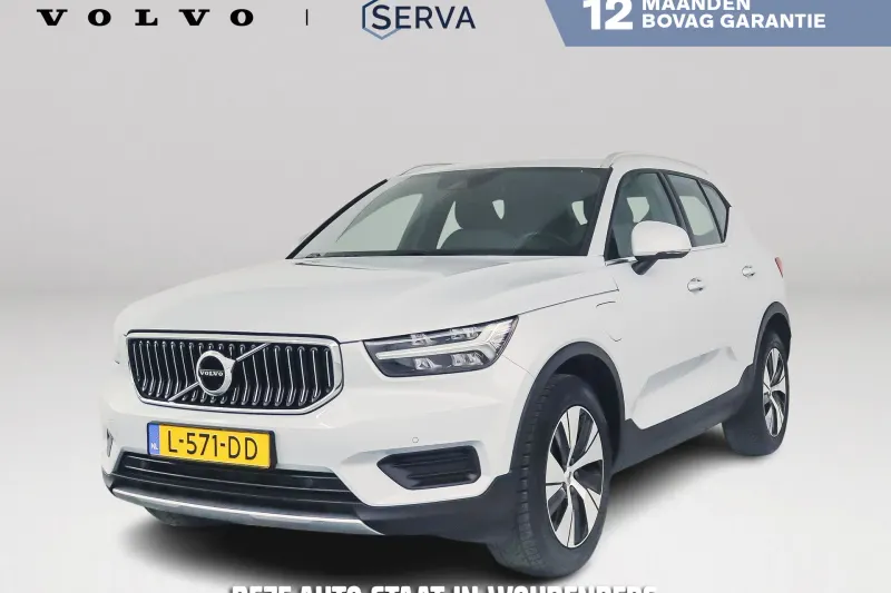 Volvo XC40 (2021)