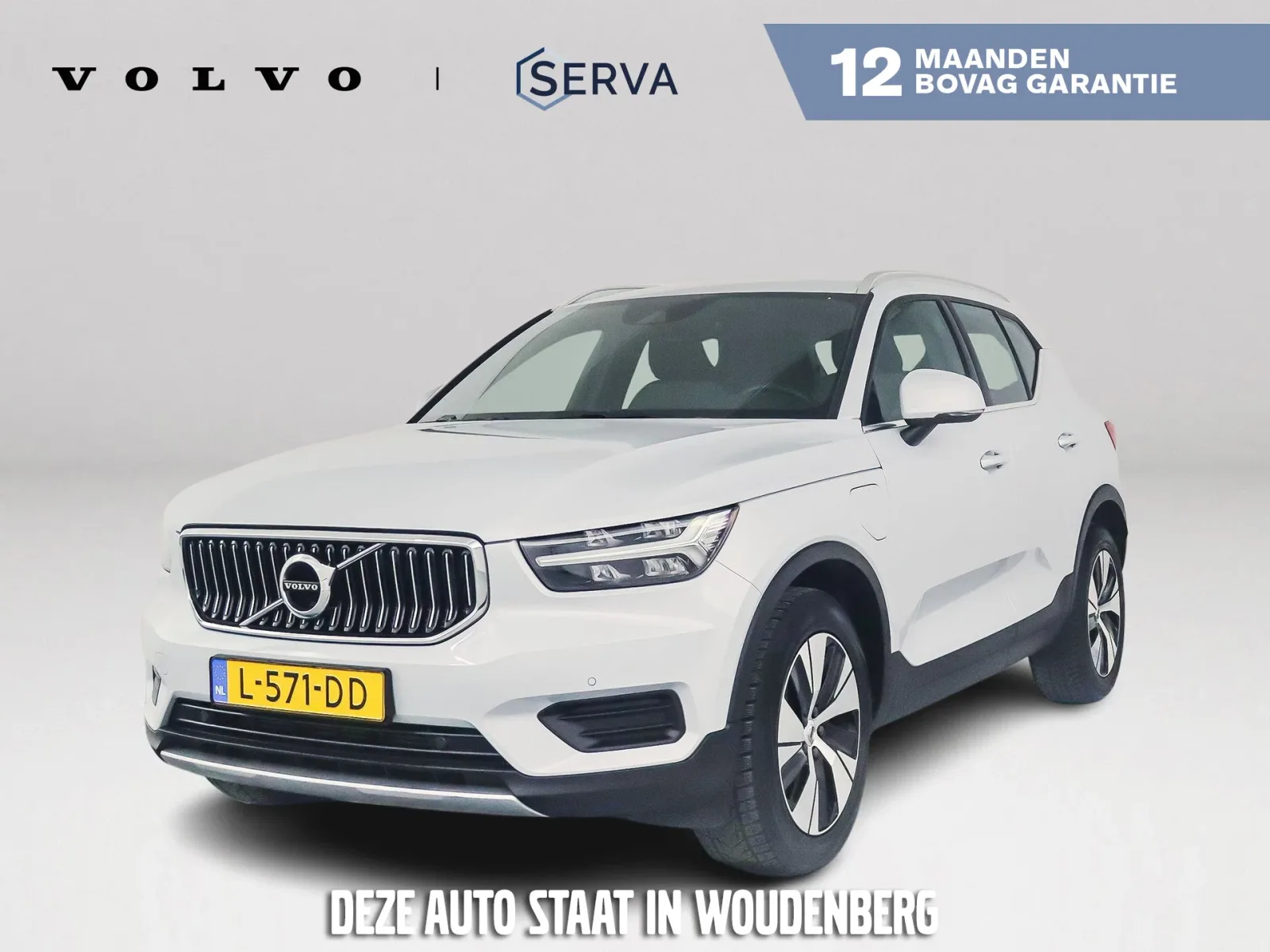 Volvo XC40 (2021) — foto 1