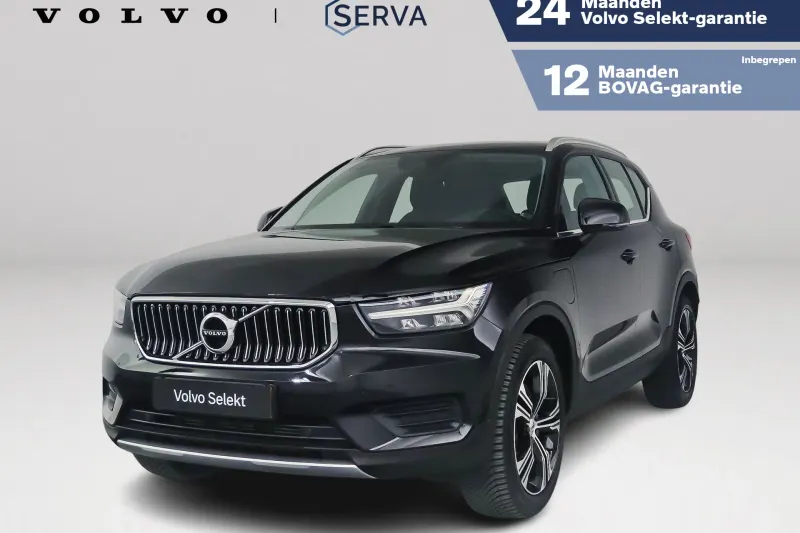 Volvo XC40 (2022)