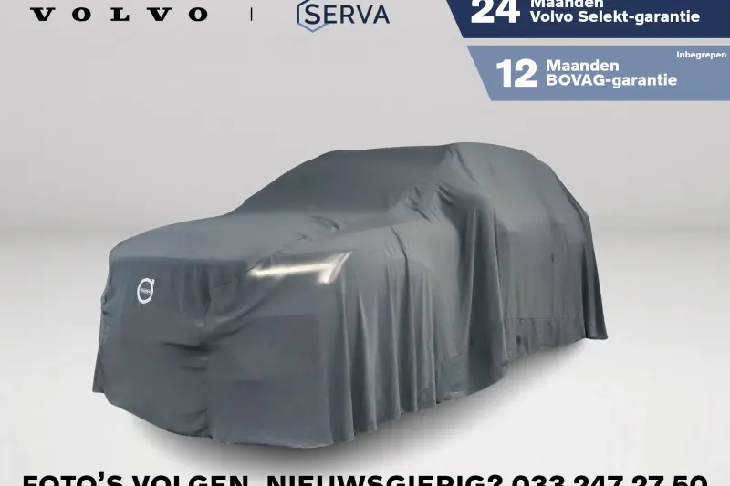 Volvo XC40 (2022)