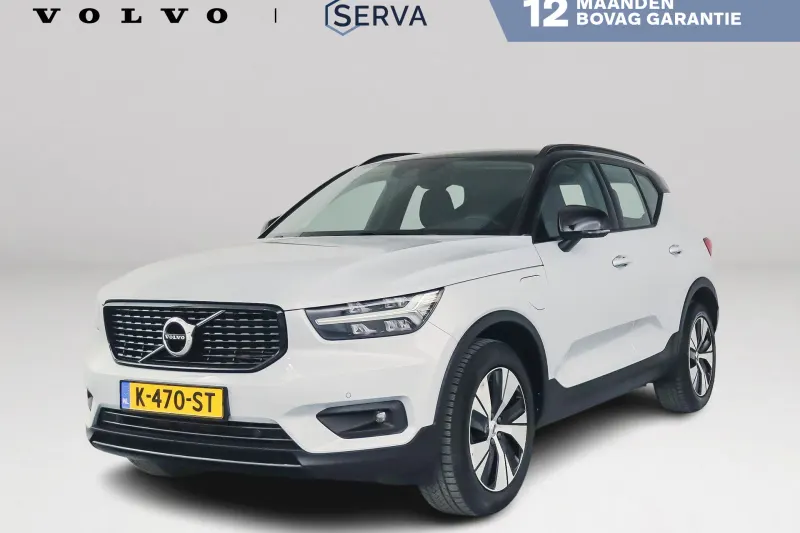 Volvo XC40 (2021)