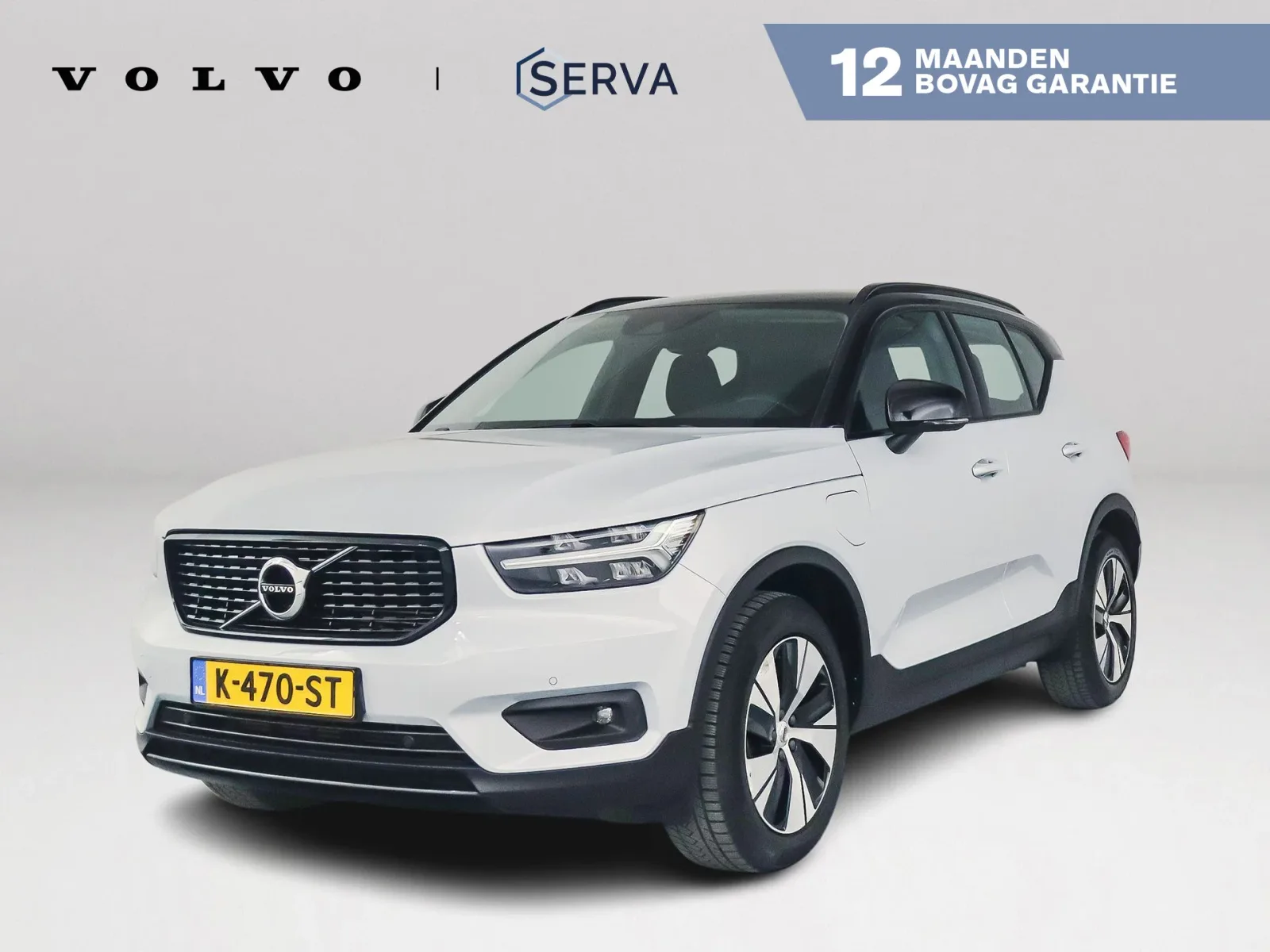 Volvo XC40 (2021) — foto 1
