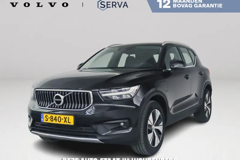Volvo XC40 (2021)