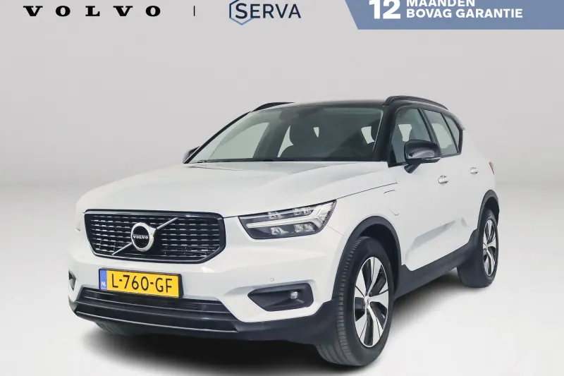 Volvo XC40 (2021)