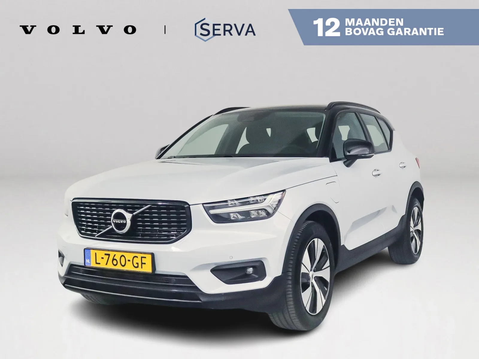Volvo XC40 (2021) — foto 1