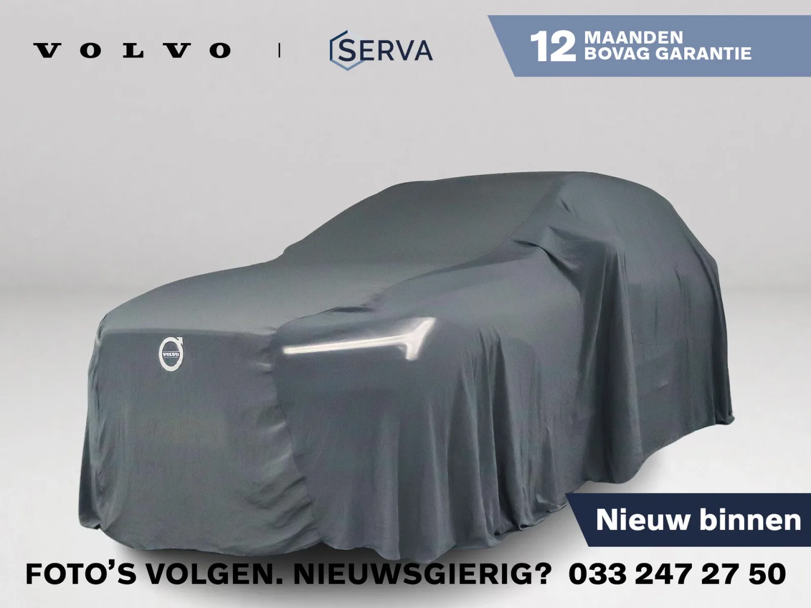 Volvo XC60 (2019) — foto 1