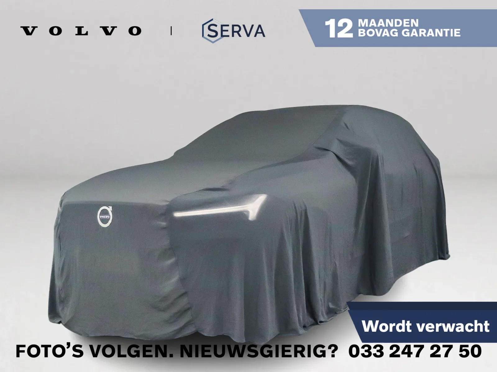 Volvo XC60 (2018) — foto 1