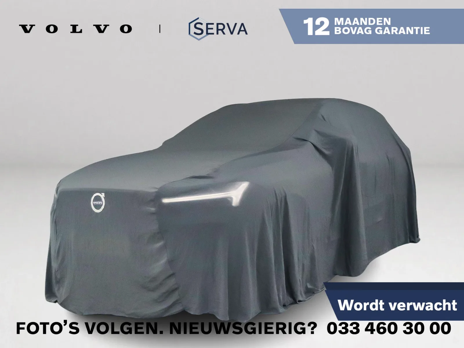 Volvo XC60 (2019) — foto 1