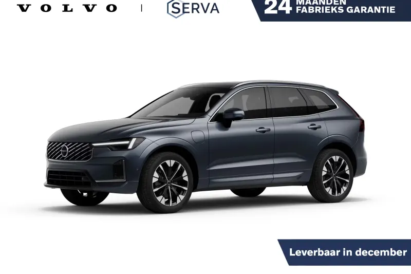 Volvo XC60 (2026)